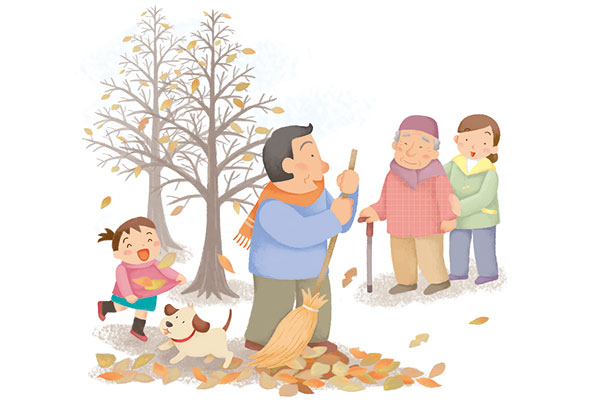 ほうきで落ち葉を片付けている男性と、少女と犬。杖をついたおじいさんと女性のイラスト。