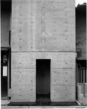 住吉の長屋, 大阪府, 1976年
